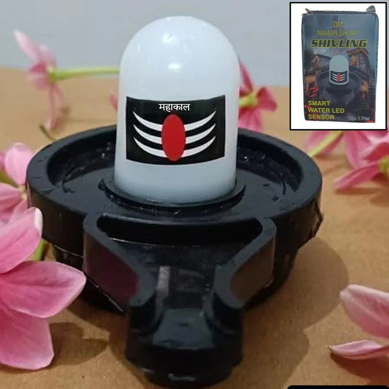 Water Sensor Shivling LED Light Diya