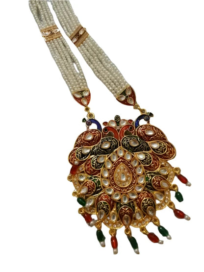 Antique Gold-Plated Peacock Design Rani Haar Necklace Set with Earrings